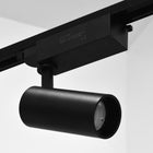 LTL05-068-25W WW (Black)